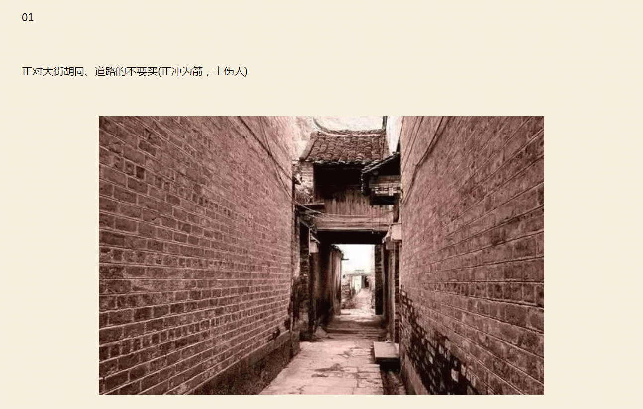 1_01.gif