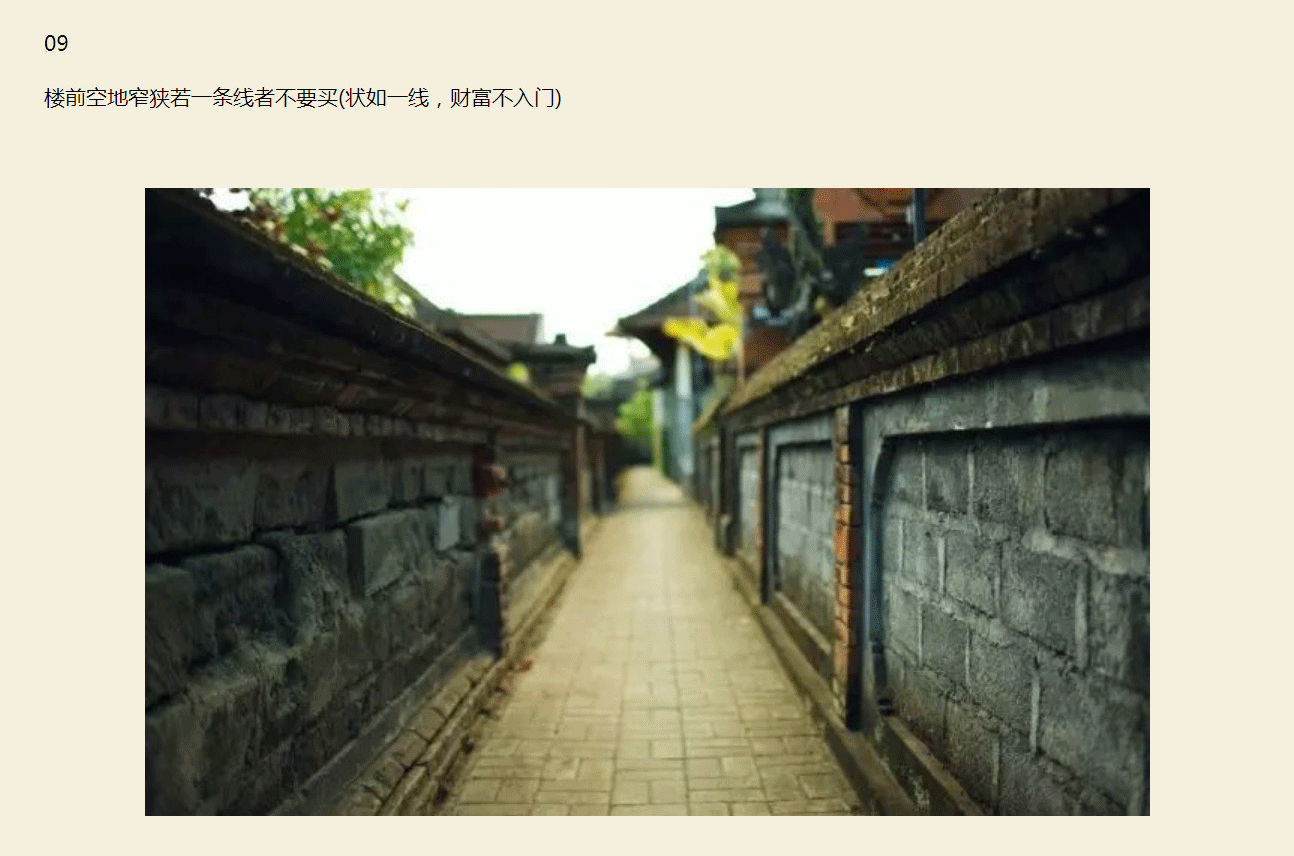 1_08.gif